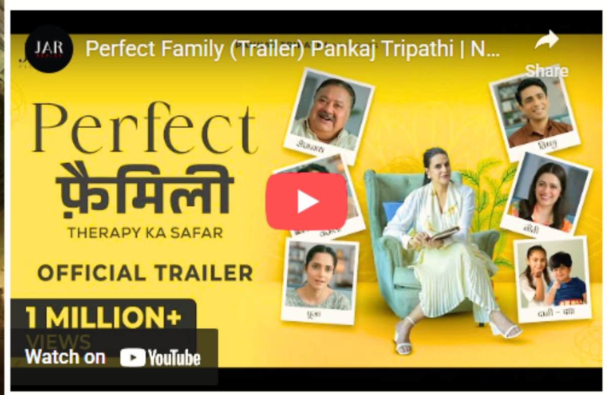 Perfect Family Series Trailer