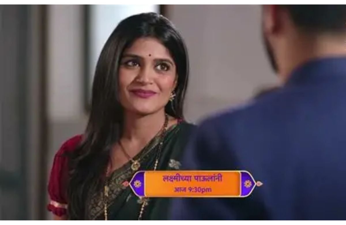 Laxmichya Pavlani Serial 