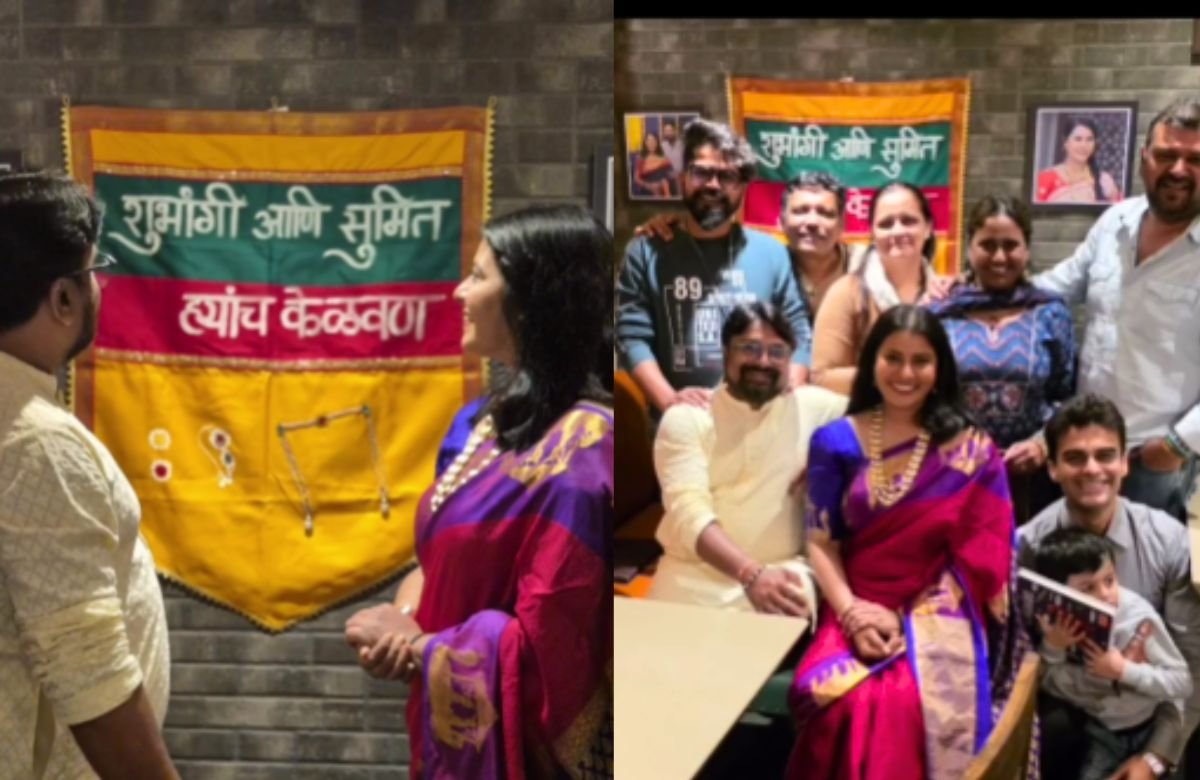 Actress Shubhangi Sadavarte