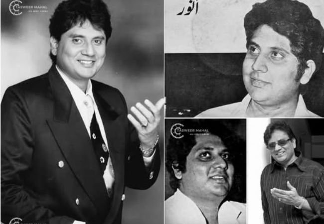 Anwar: हमसे क्या भूल हुयी जो ये सजा हमको मिली…