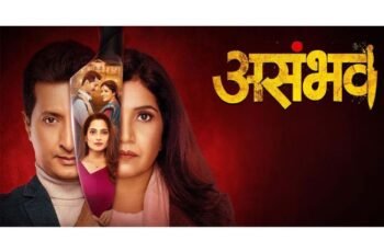 sachit patl, mukta barve and priya bapat