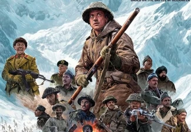 120 Bahadur : फरहान अख्तरकडून खूप अपेक्षा होती पण…