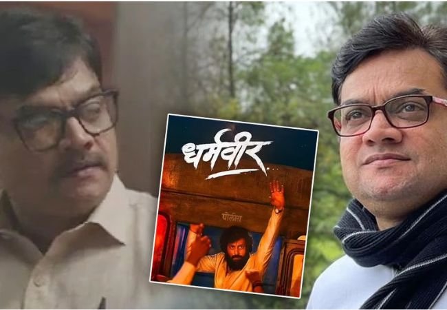  “आता ‘धर्मवीर 3’ नाही, तर ‘गुवाहाटी फाइल्स’ घेऊन येणार”, Mangesh Desai यांचं विधान चर्चेत