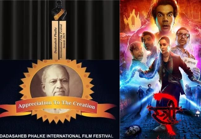 dadasaheb phalke international film festival award 2025