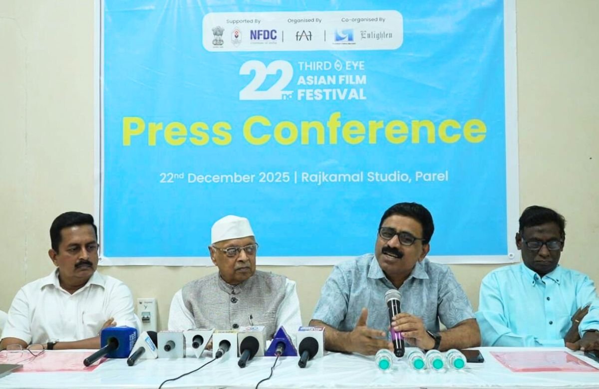 Third Eye Asian Film Festival