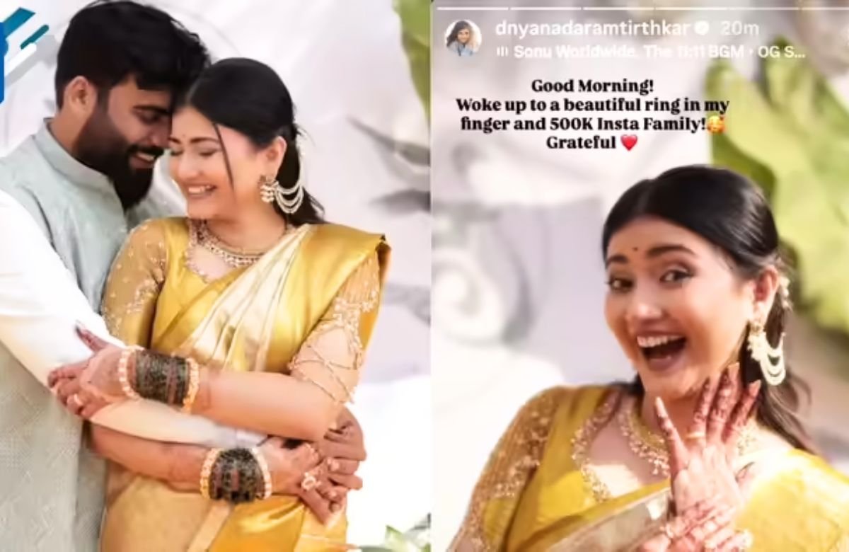 Dnyanada Ramtirthkar