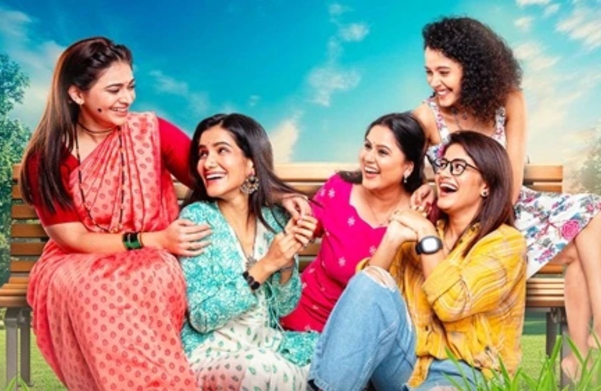 Pinga G Pori Pinga Serial