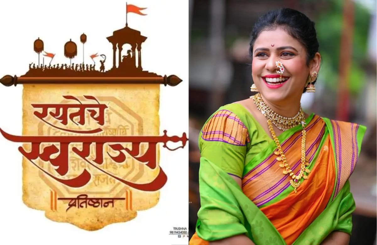 Actress Ashwini Mahangde