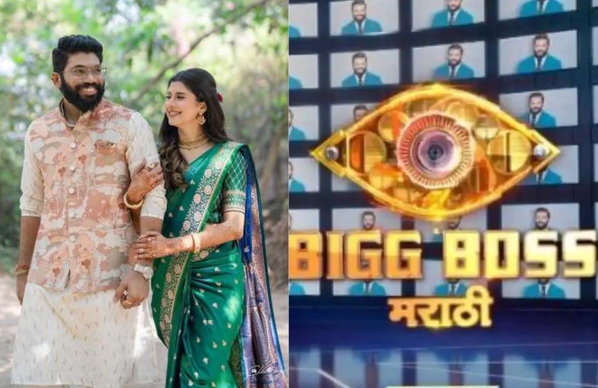Bigg Boss Marathi 6