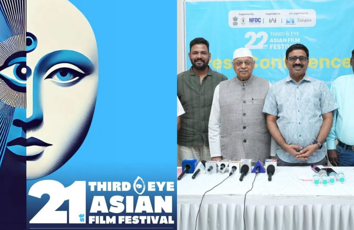 Third Eye Asian Film Festival