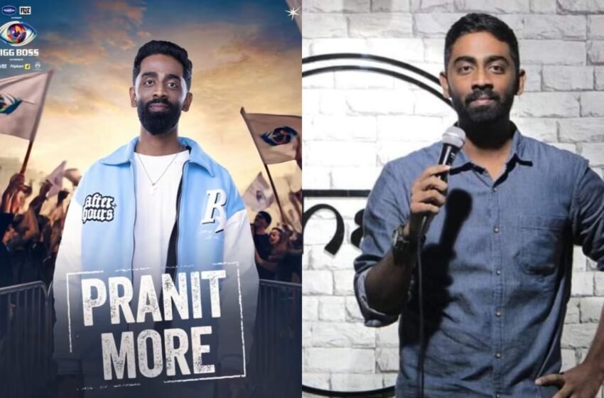  Pranit More: कंडक्टरचा मुलगा ते ‘बिग बॉस’ फायनलिस्ट; पठ्ठ्याने ट्रॉफी नाही पण मन जिंकली !