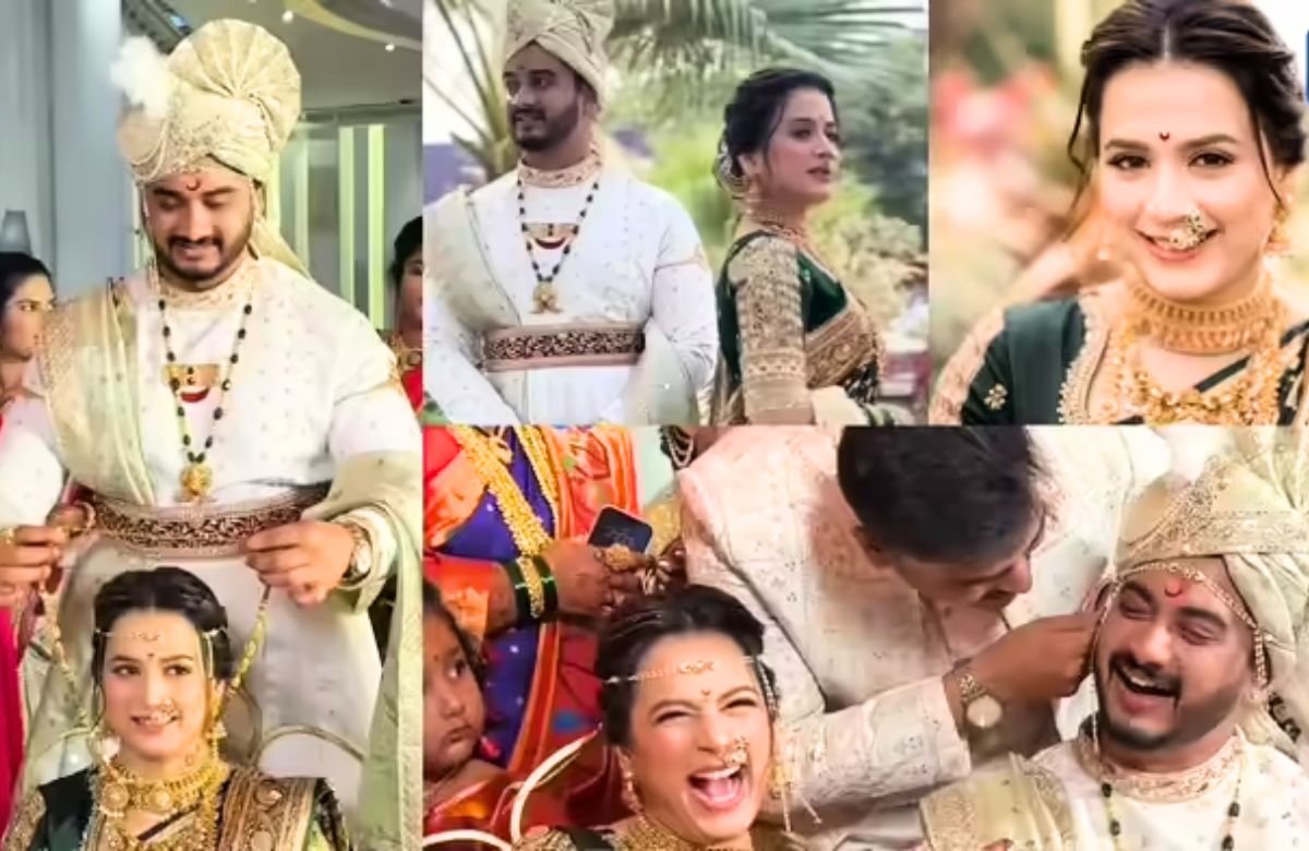 Prajakta Gaikwad Wedding