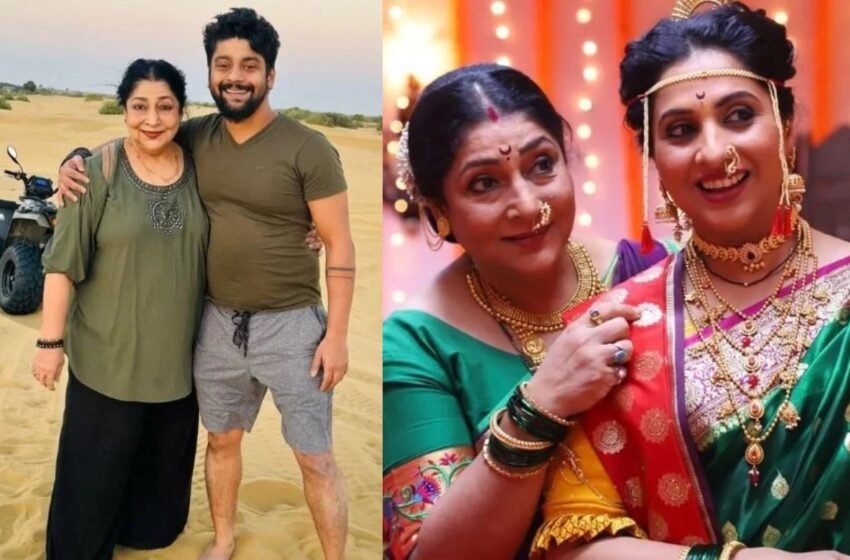 ‘माझा मुलगा 4 वर्षांपासून..’ , खंडणी प्रकरणात सुनेच नाव आल्यानंतर अभिनेत्री Archana Patkar ने सोशल मीडियावर केला मोठा खुलासा !