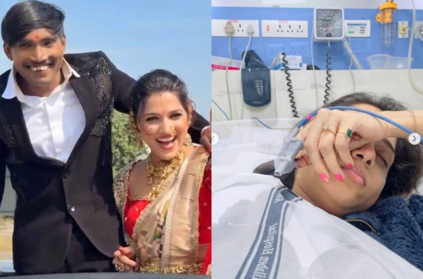  सूरज बरोबर सतत करवली म्हणून मिरवणारी Janhvi Killekar लग्नानंतर थेट हॉस्पिटलमध्ये दाखल !