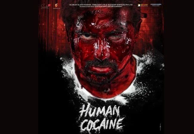 human cocaine movie