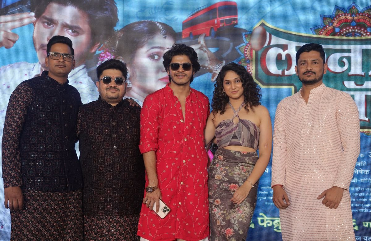 Lagnacha Shot Movie Teaser