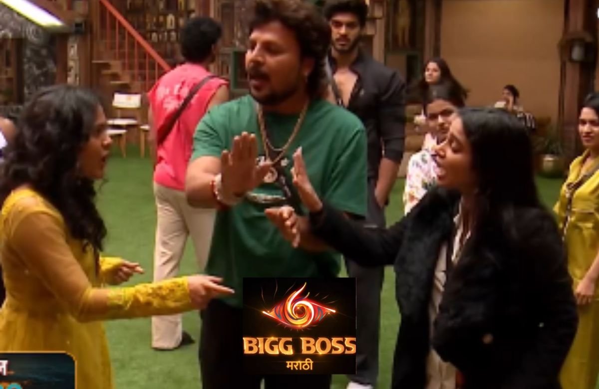 Bigg Boss Marathi 6