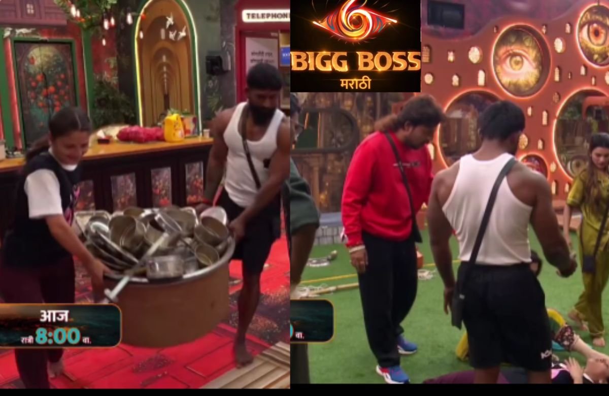 Bigg Boss Marathi 6