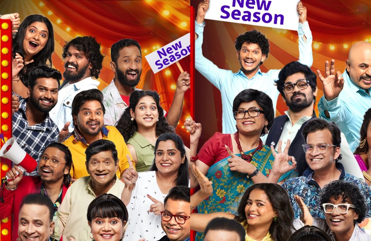 Maharashtrachi Hasyajatra New Season