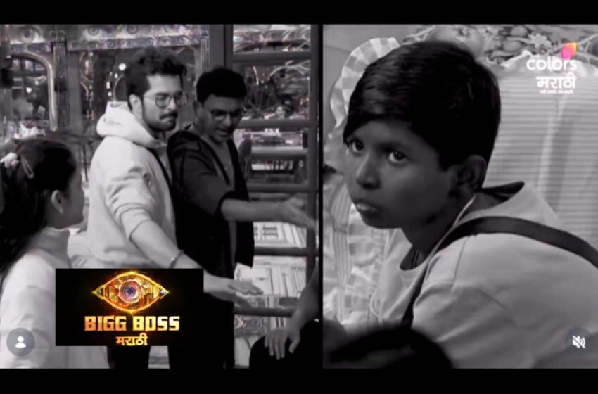 Bigg Boss Marathi च्या घरात पुन्हा जुंपणार; डॉन आणि सागरमध्ये होणार तूफान राडा !