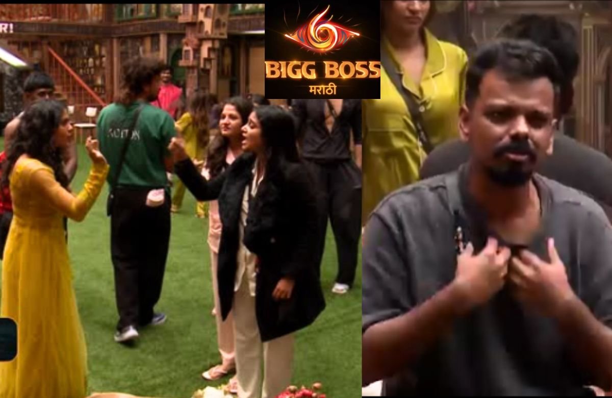 Bigg Boss Marathi 6