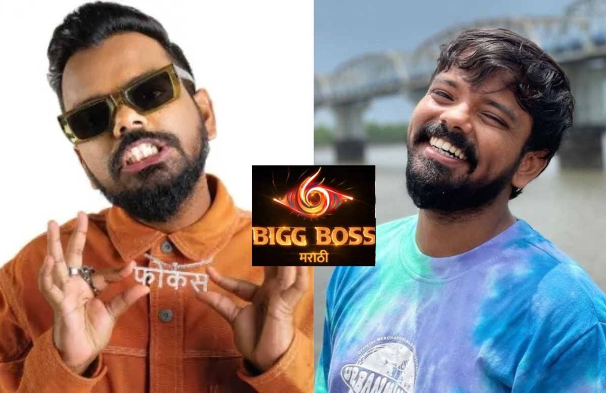 Bigg Boss Marathi 6