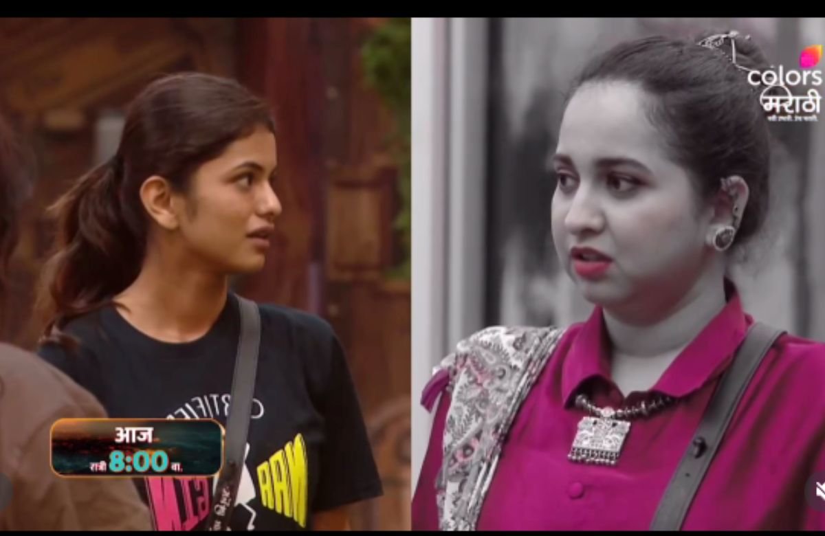 Bigg Boss Marathi 6 Update
