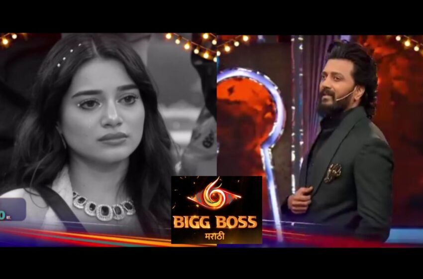  Bigg Boss Marathi 6: ‘तन्वी कोलते किती बोलते’; भाऊच्या धक्क्यावर Riteish Deshmukh ने Tanvi Kolteला चांगलच झापलं!