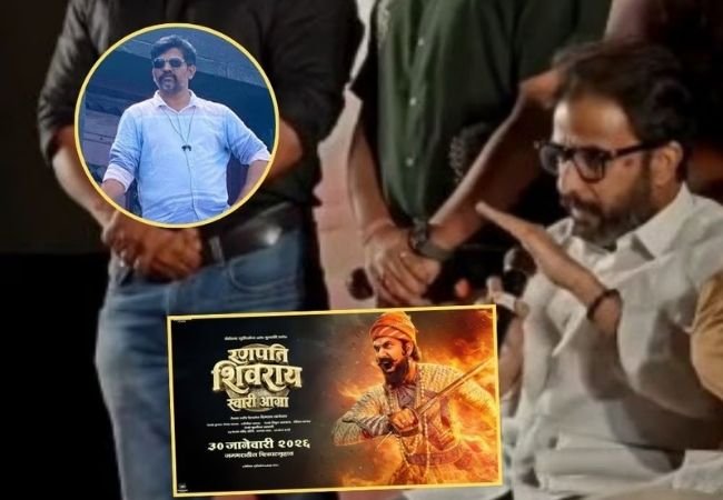 “काही निर्माते जास्त शेफारलेत…”; खोपकरांचा Digpal Lanjekar यांना धमकी वजा इशारा!