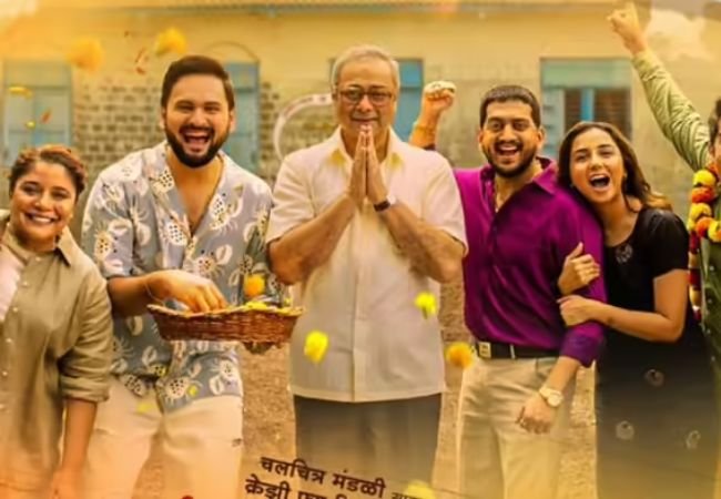  KJVMM BOX Collection: हेमंत ढोमेंच्या चित्रपटानं राखला बॉक्स ऑफिसचा गड , १५ दिवसांत केली इतक्या कोटींची कमाई