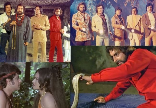  इच्छाधारी Nagin पन्नास वर्षांची झाली!