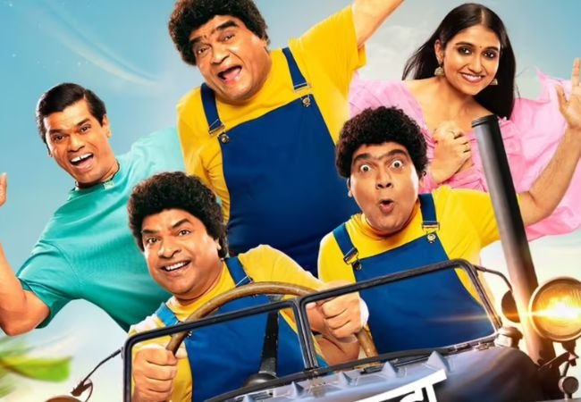  Punha Ekda Saade Maade 3 Trailer : कुरळे बंधू परतले… आणि यावेळी गोंधळ दुप्पट!