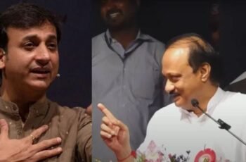 ajit pawar and sankarshan karhade