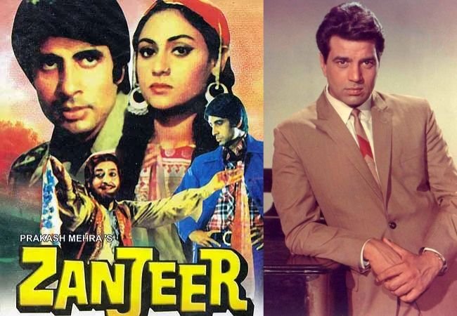 dharmendra and amitabh bachchan