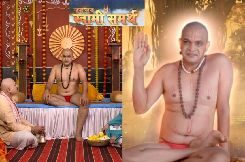  Jai Jai Swami Samarth Serial: होळी पौर्णिमेला रंगणार थरारक पर्व; स्वामींच्या हस्तक्षेपाने होणार सत्याचा उदय!