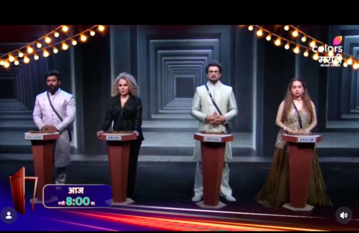 Bigg Boss Marathi 6 Update 