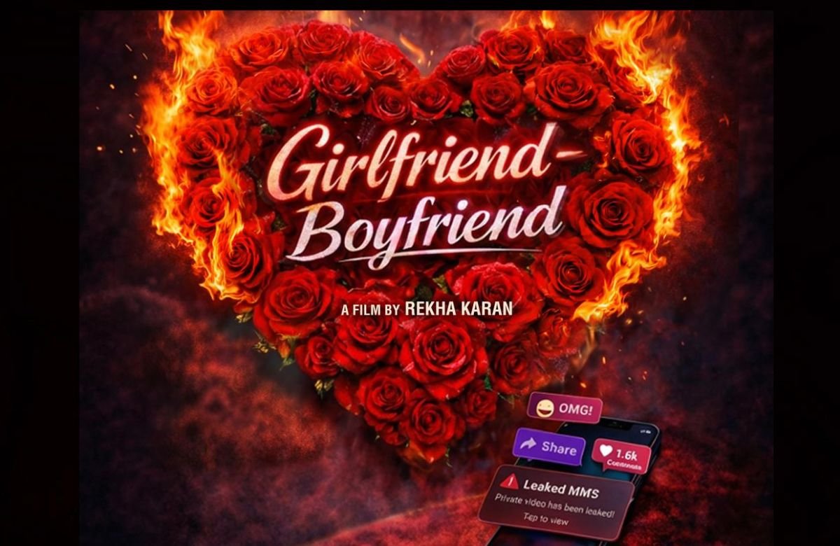 Girlfriend Boyfriend Marathi Movie