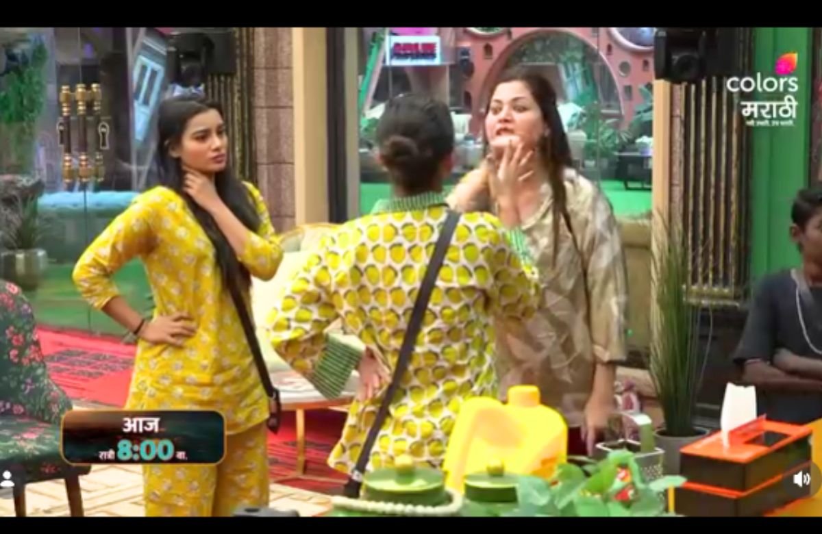Bigg Boss Marathi 6