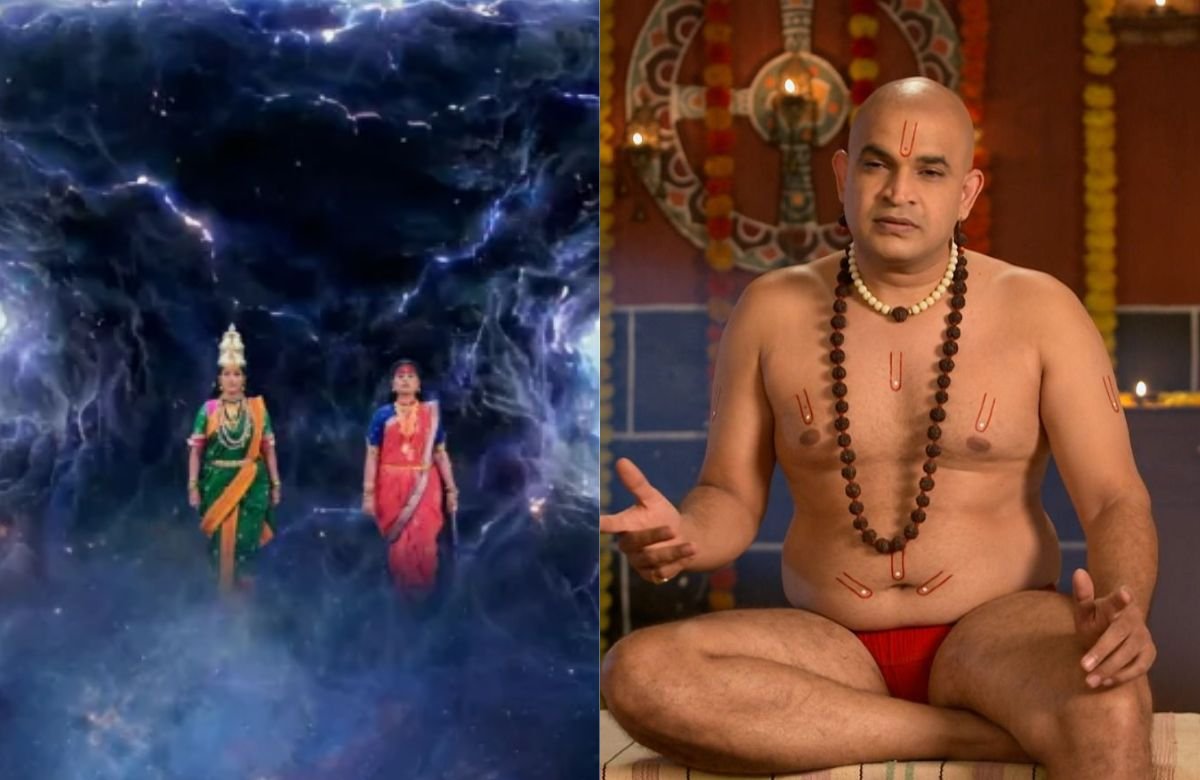 Aai Tulaja Bhavani Serial 