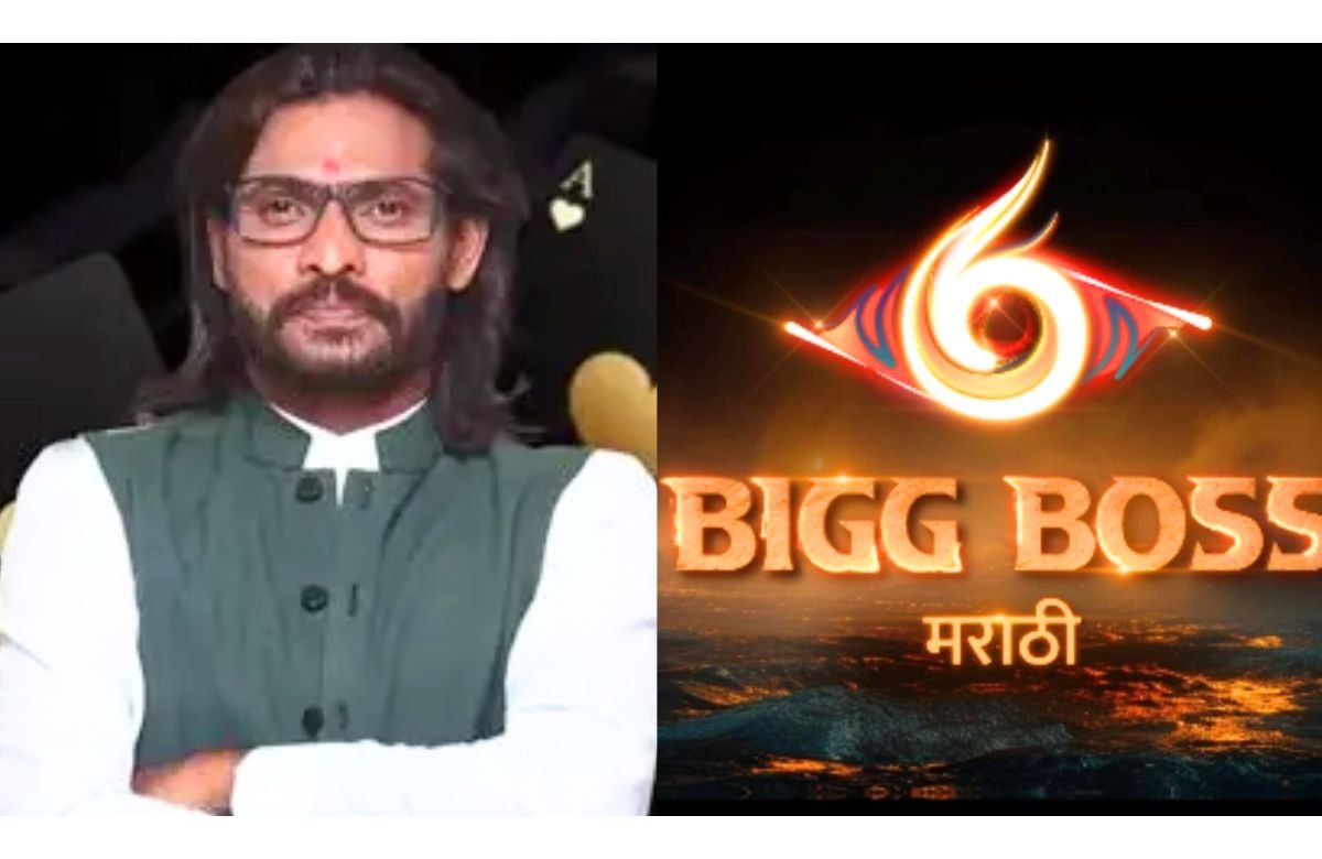 Bigg Boss Marathi 6
