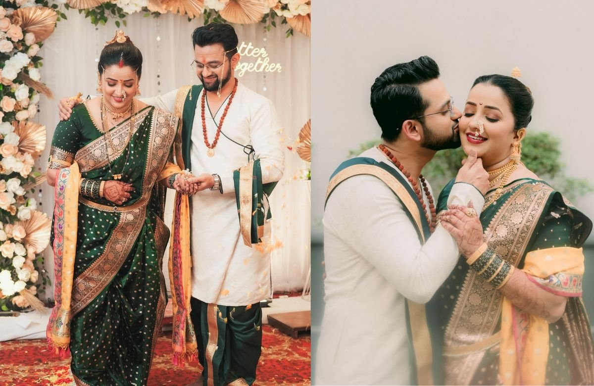 Apurva Nemlekar Wedding Photo 