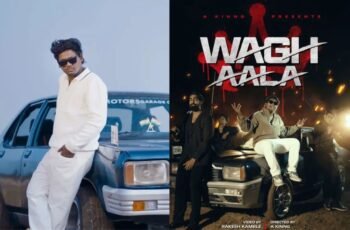 Wagh Aala Marathi Rap