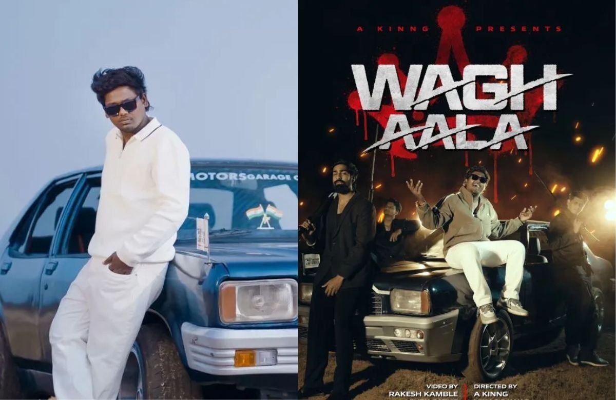 Wagh Aala Marathi Rap