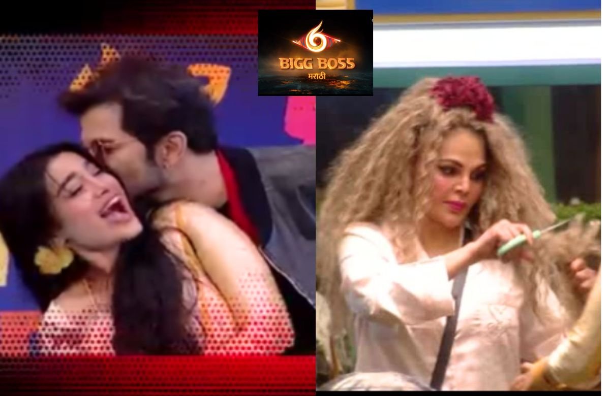 Bigg Boss Marathi 6