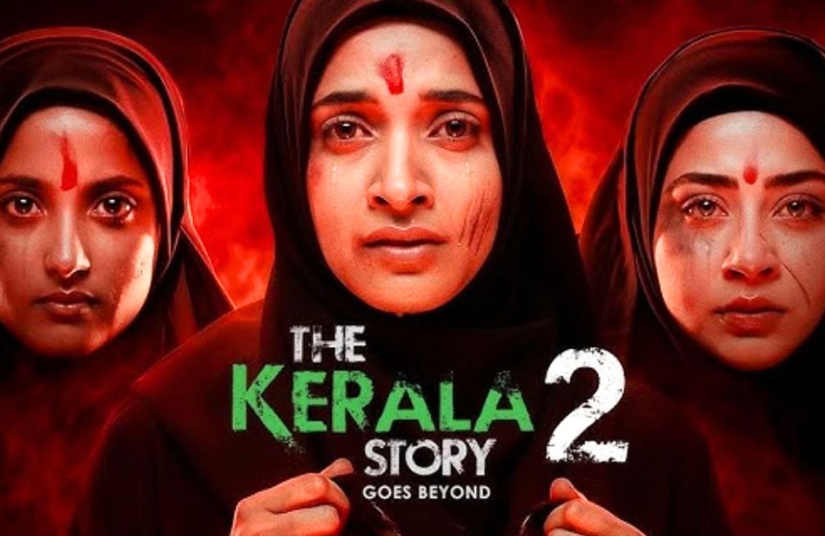 The Kerala Story 1