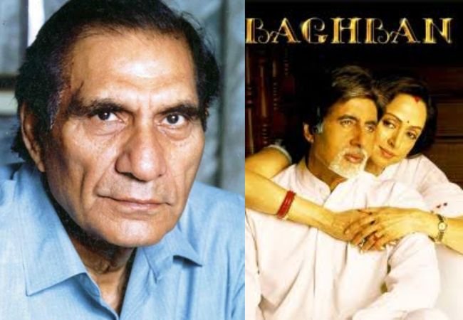  ‘बागबान‘ सिनेमाकरीता बी आर चोप्रा यांना Dilip Kumar  हवा होता!