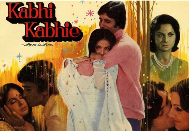  Amitabh Bachchan : ‘कभी कभी’ चित्रपटाची ५० वर्ष पूर्ण!