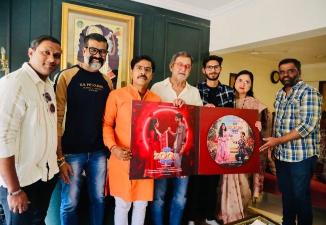 Rohit Raut म्हणतोय ‘डीपी झूम करून’