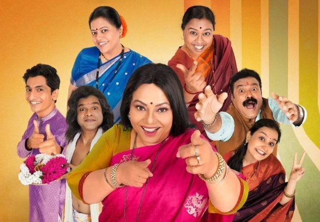  ‘लाडकी विहीण योजना’ घेऊन NIrmiti Sawant माहेरी परतल्या!