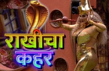 marathi big boss season 6